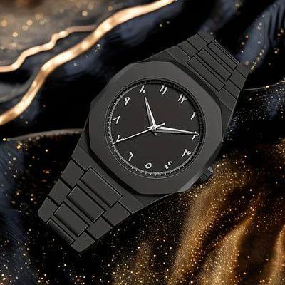 Zayna™Black Arabic Aura Watch